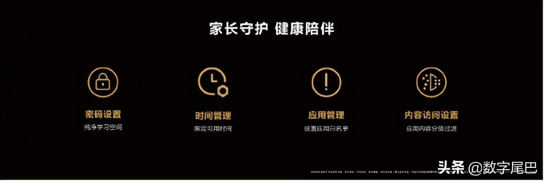 华为matepad评测,huaweimatepad推荐