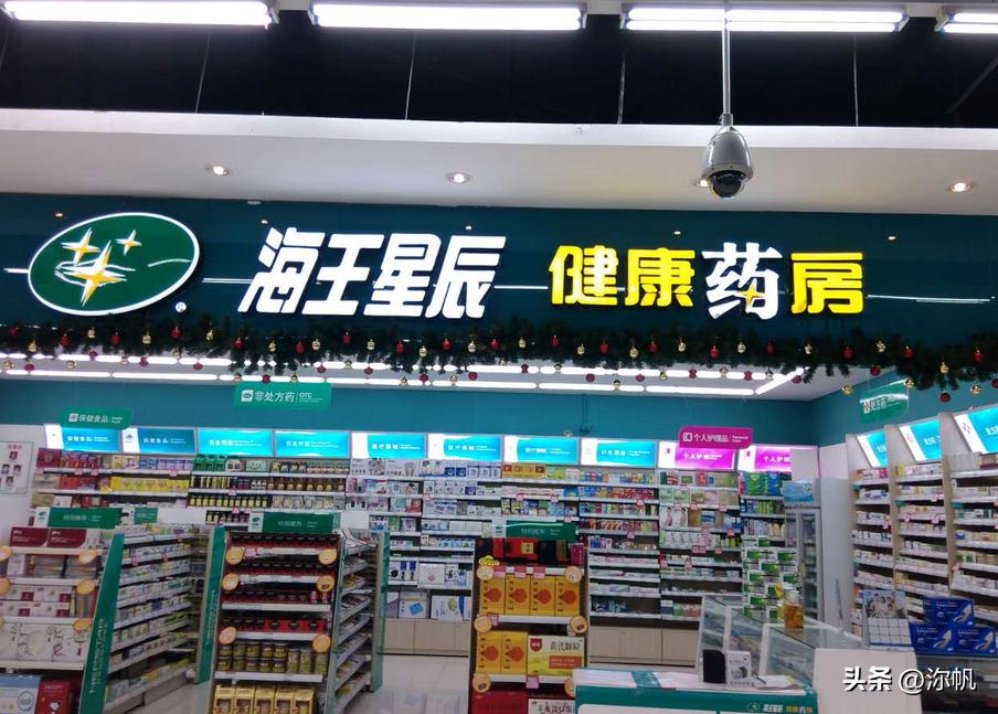 满大街的药店靠什么赚钱,大街小巷都是药店他们靠什么赚钱