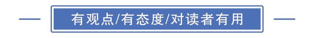 互联网保险发展趋势和方向,互联网保险的发展现状及案例启示