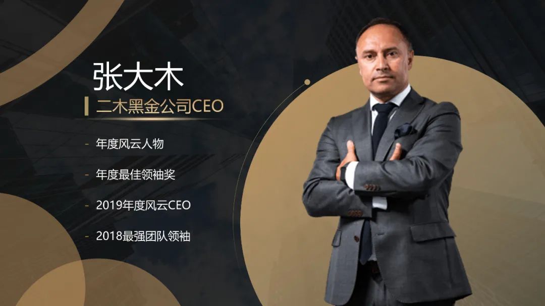 ppt个人简介页,ppt个人简介页怎么做