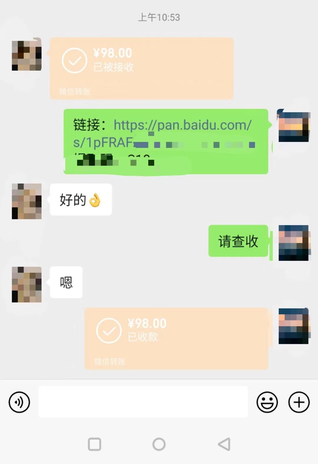 如何赚钱赚点零花钱的方法,如何赚钱赚零花钱