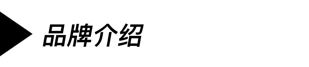 成功集邮EdwardGreen咔叽村靴：蜡翻毛Galway