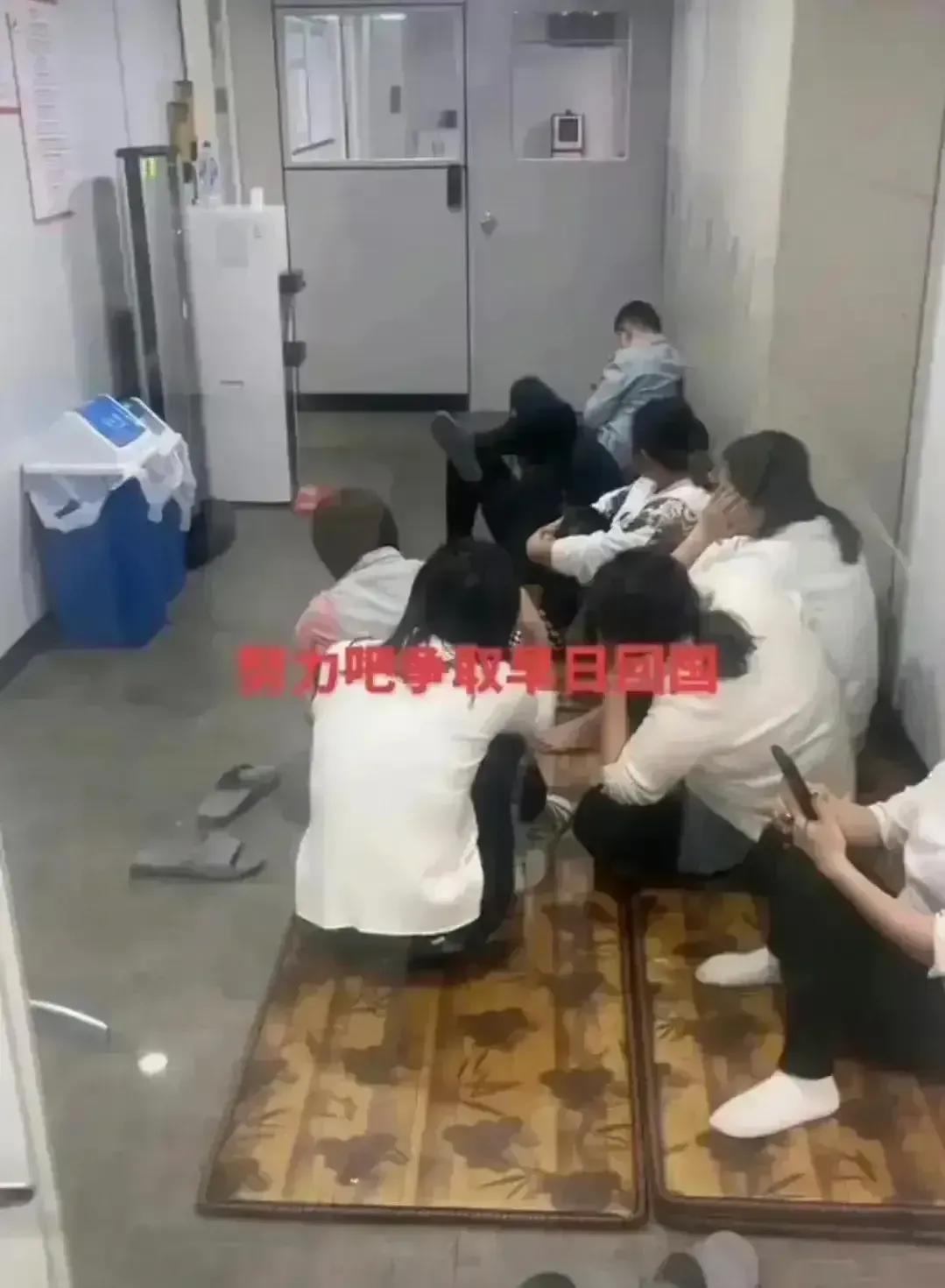 韩国让中国游客挂小黄牌,韩国回应让中国游客挂小黄牌