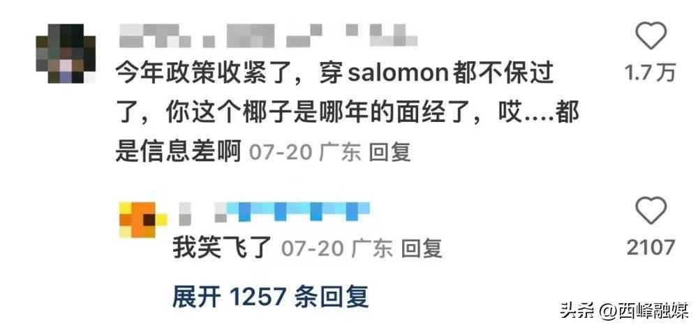 靠卖萌,年赚6亿!这个“大玩具”,掏空*男猛**钱包