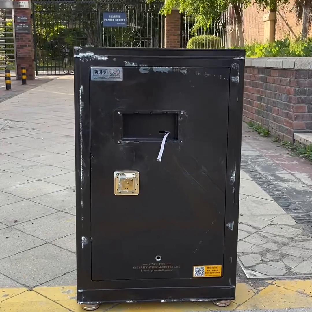 一个保险箱一般用多久,打开保险箱需要多久