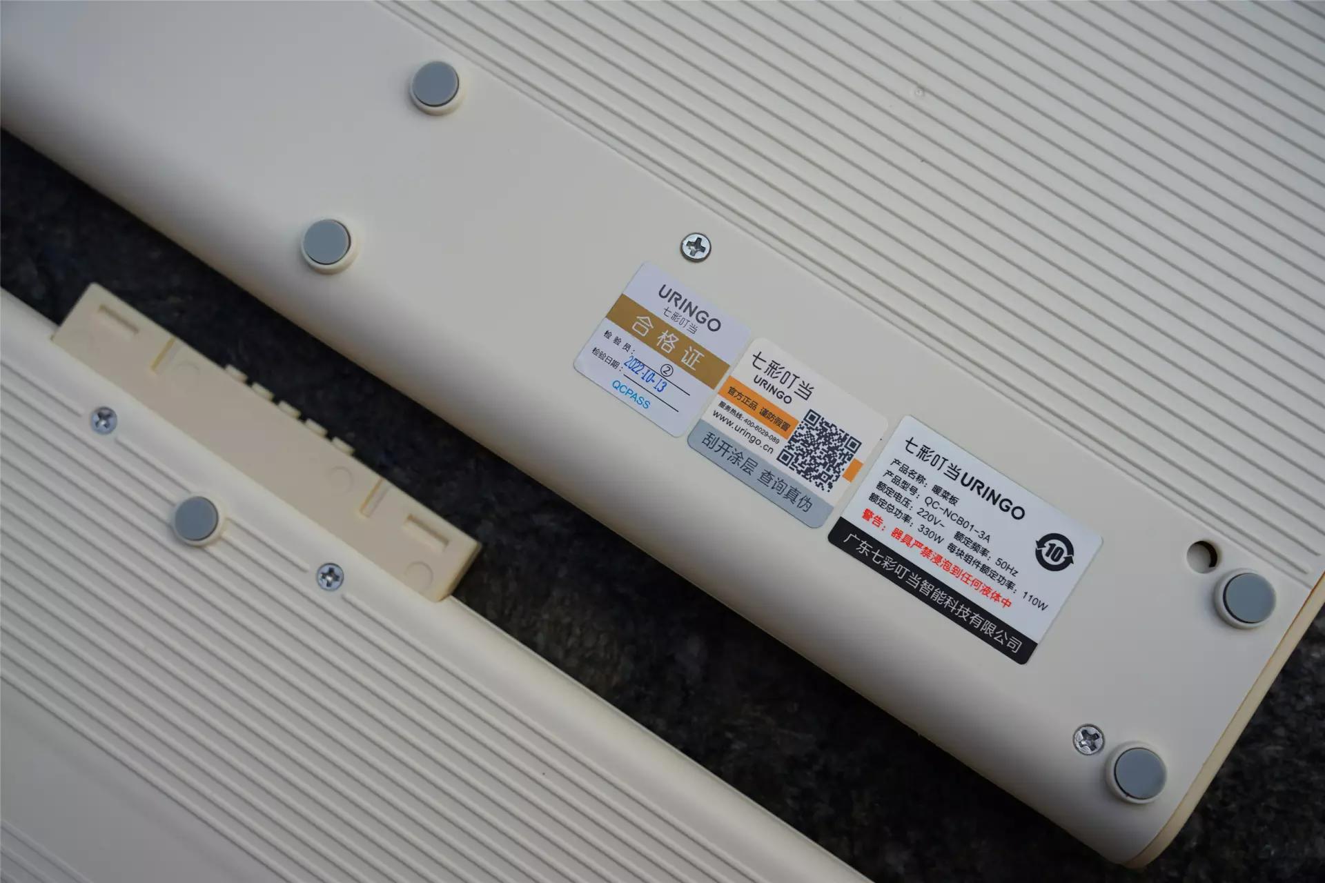 粗茶淡饭也需热腾腾的吃：七彩叮当暖菜板体验