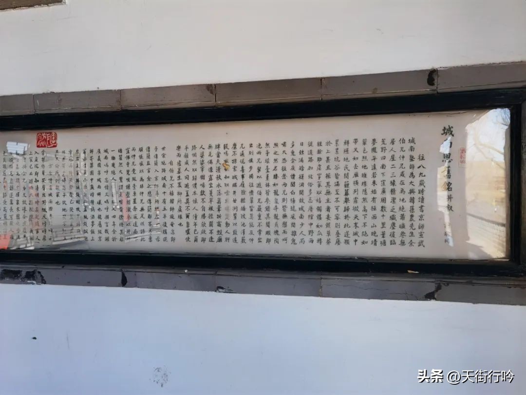 陶然亭位列四大名亭之首,陶然亭是我国四大名亭之一