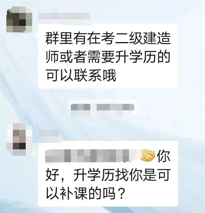 十堰女警被拉入刷单群，反手一个“王炸”，*子骗**秒怂...