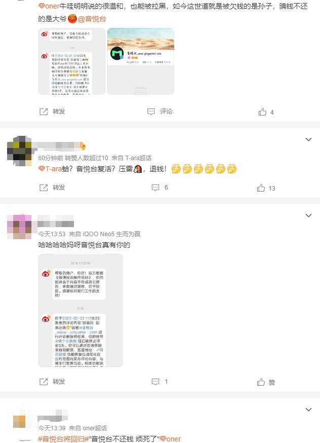 以前比抖音火的app叫什么,以前比抖音火的app