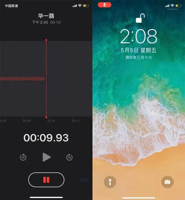 微信的隐藏功能在哪里打开,微信长按2秒钟隐藏的12个功能