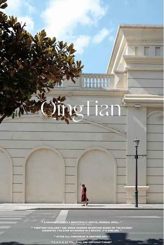 中国唯一用欧元买菜的江南小城,这座城市遍地都是豪车