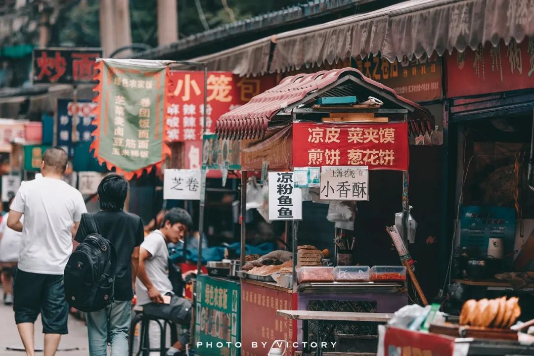 听说吉祥村不拆迁了真的吗2020,吉祥村改造最新消息