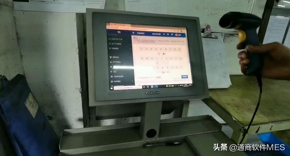 工厂mes系统,工厂mes系统网络建设标准
