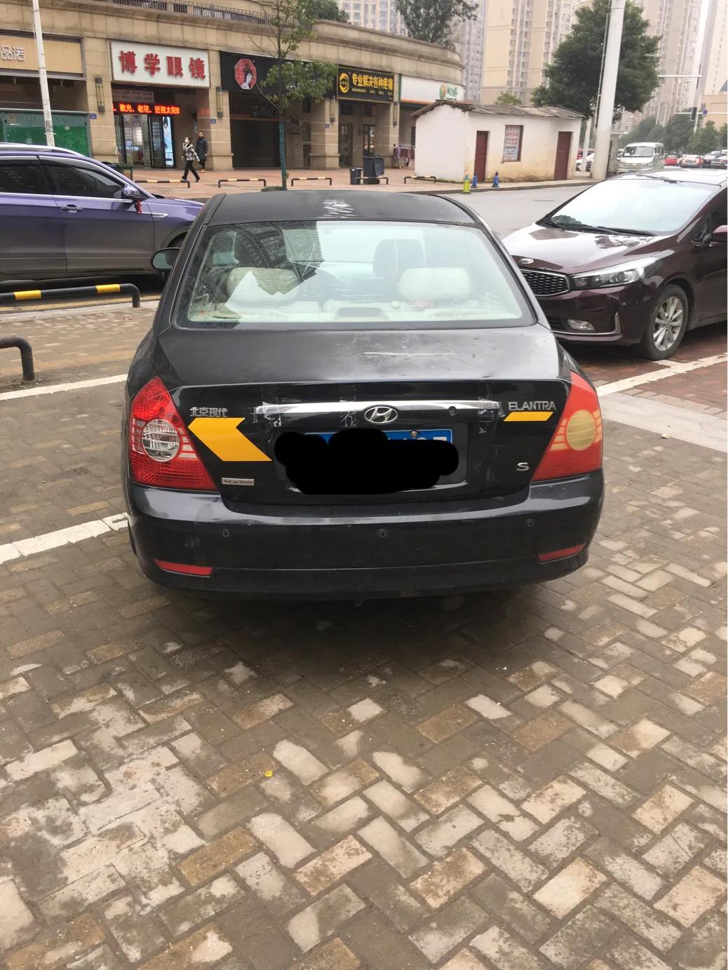 开了15年的现代车,开了15年的老车