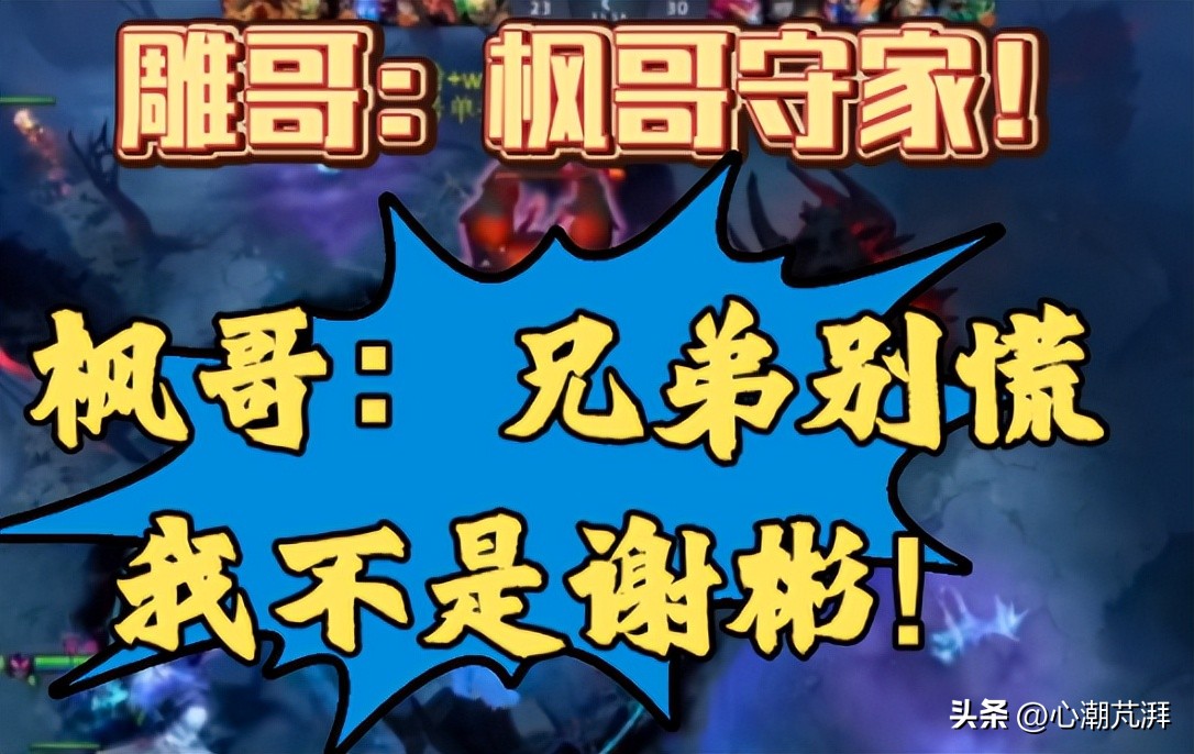 灯具怎么选择色温范围,灯具怎么选择色温范围图解