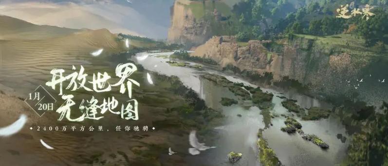 魔兽还没停服,直播先凉了?国服内容无人在乎,主播几乎都在逃难