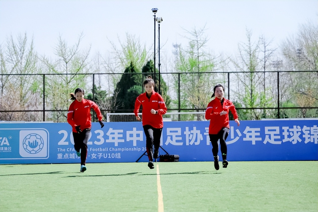 2023中国足协青少年联赛女子u14,2024中国足协青少年女子锦标赛u19