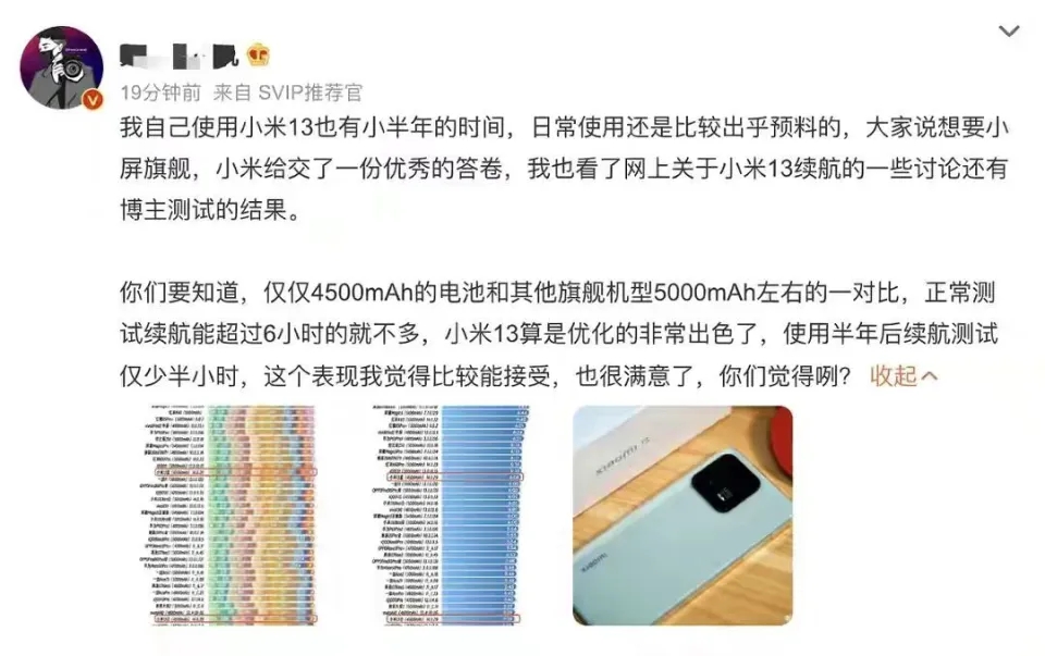 扬我国威全文,中国制裁美企有哪些举措