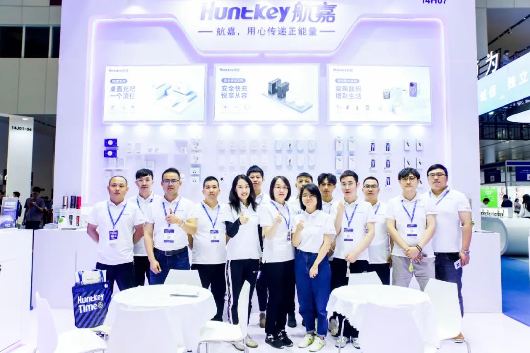 航嘉展会深圳,航嘉台北展会