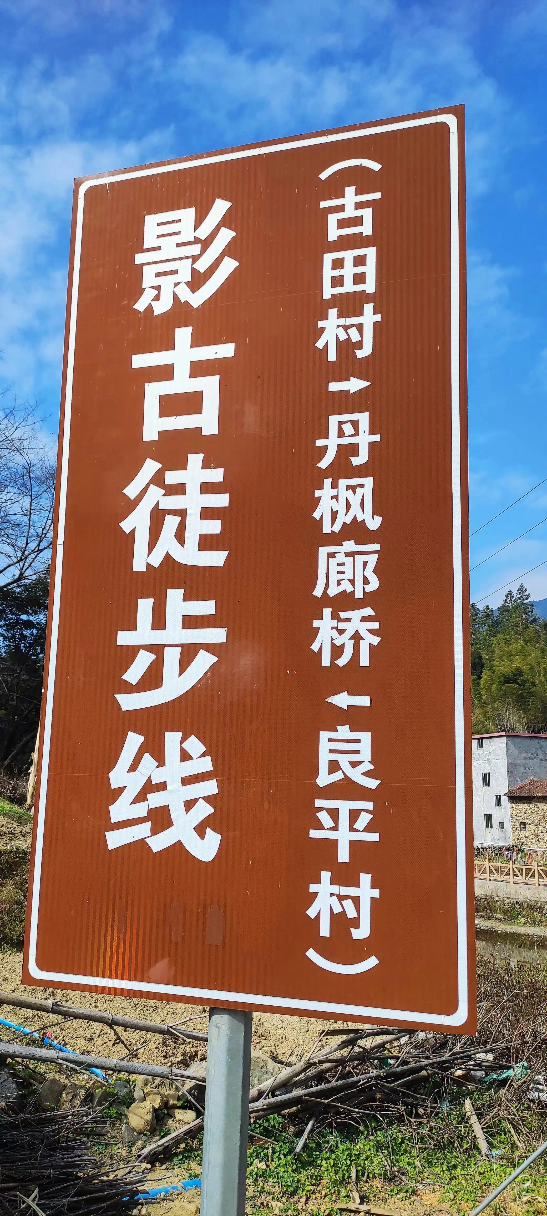 广州从化后花园,从化是广州的后花园吗