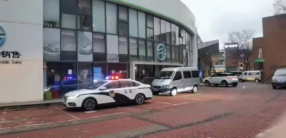 上海一汽车团购经销商爆雷：预估涉案金额超2.5亿元