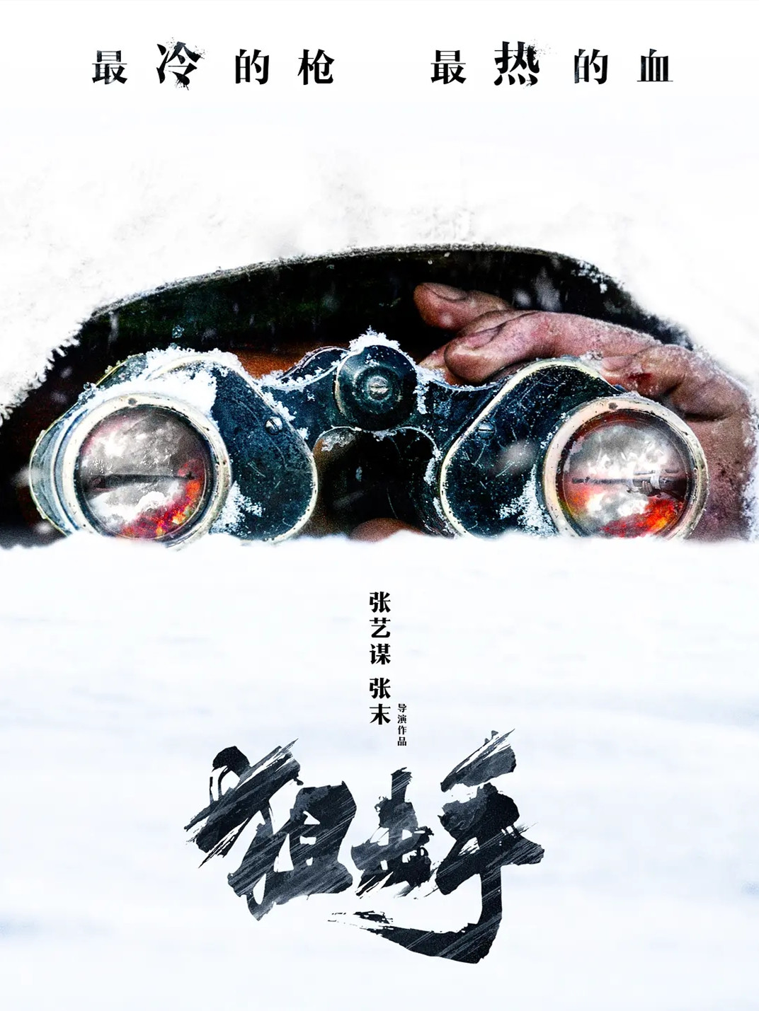 影院关门去哪看电影,电影院都关了去哪看电影啊