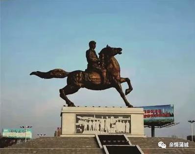 蒲城高阳镇有哪些村,蒲城有个高阳村