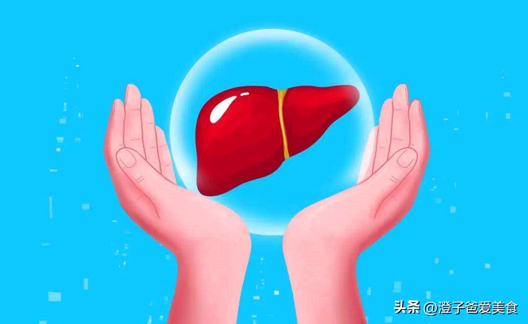 身边的天然解毒王给肝脏祛毒,四种食物是肝脏的解毒王