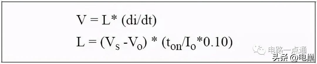 5v降3.3v电路,5v至9v转5v简易电路