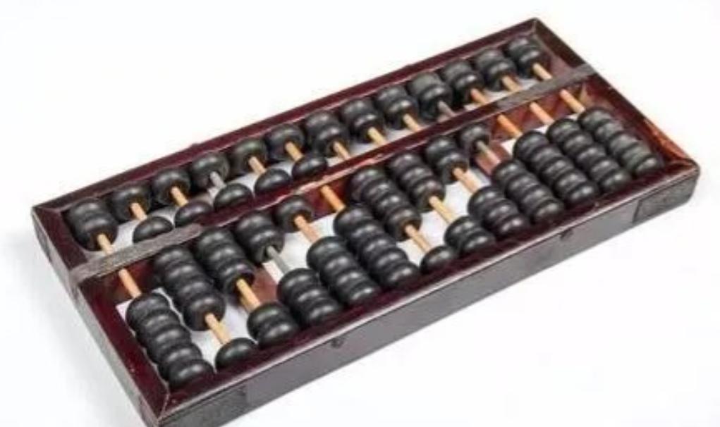 算盘是古代计算用具,古代计算器算盘