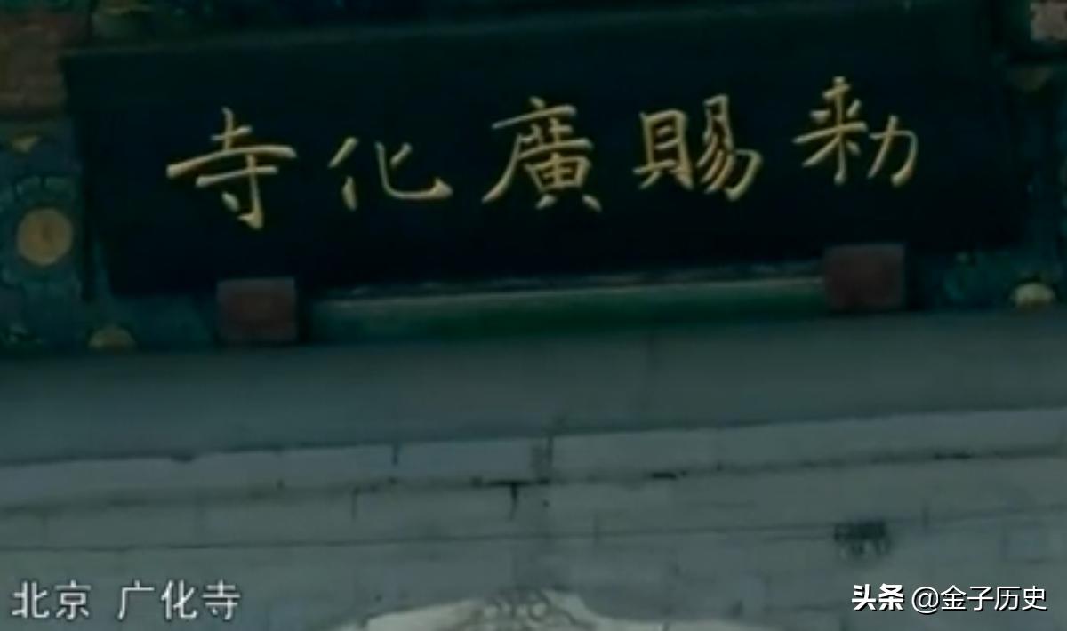 最后一位清朝太监,历史上最后一个太监大清亡了