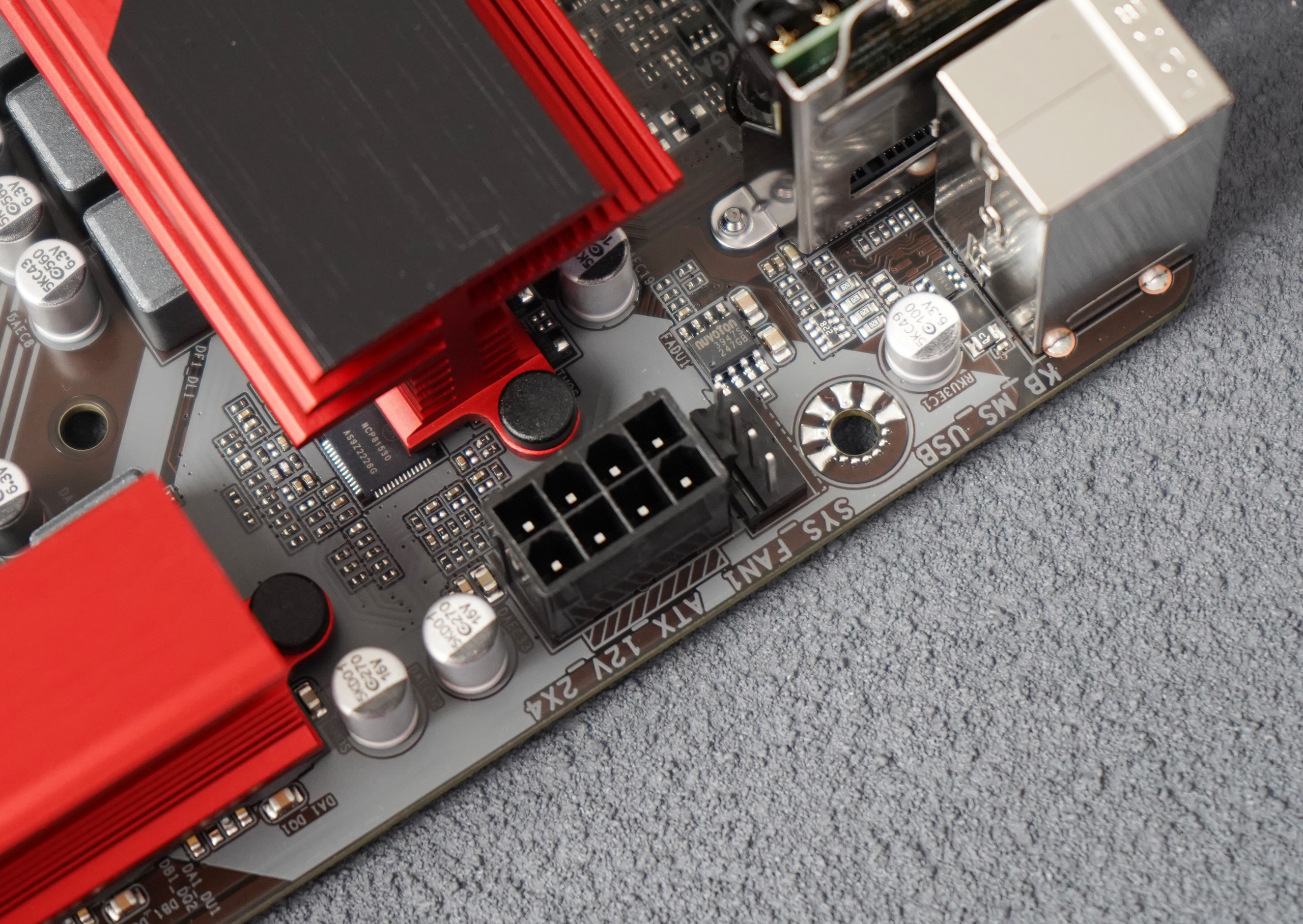 技嘉b760maoruselited5推荐机箱,技嘉b760mgamingacd5wifi测评