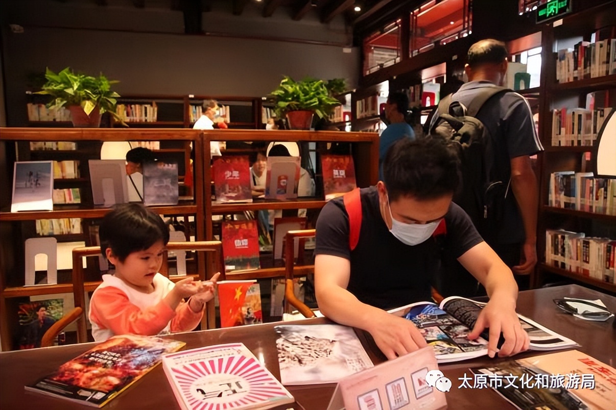 太原最美书房,太原市最大的城市书房