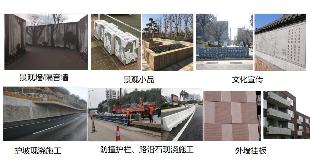 石墨烯产业园如何成为齐鲁烯谷,国家石墨烯创新中心新材料小镇