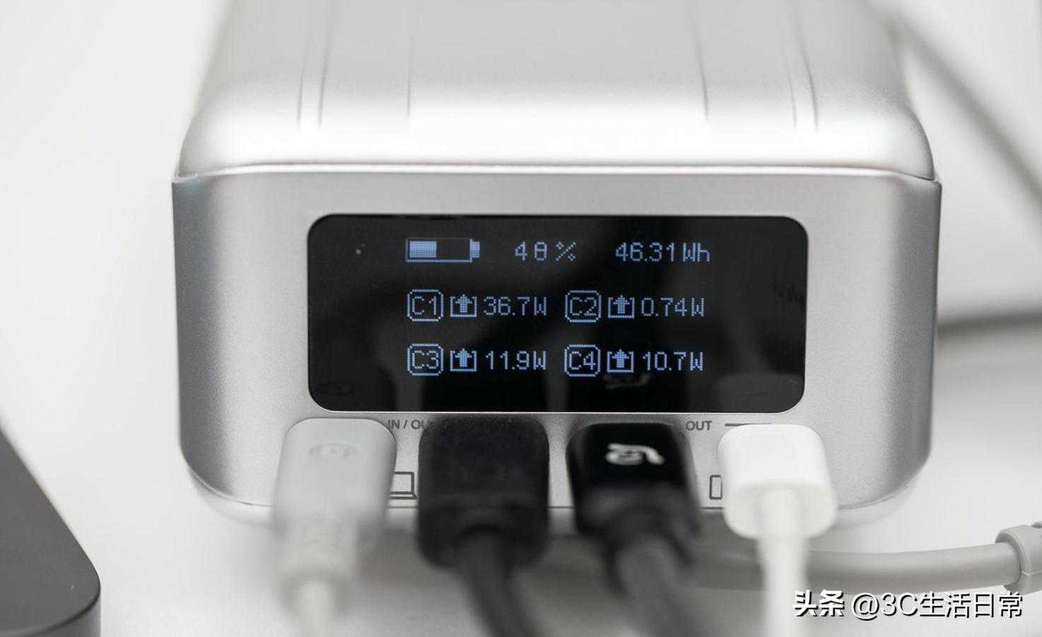 iPhone充电速度太慢，没有启动快充功能｜5招识别快充技巧