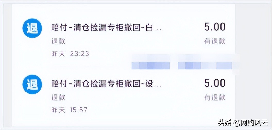 淘宝品牌折扣衣服靠谱吗,淘宝便宜衣服为什么不发货