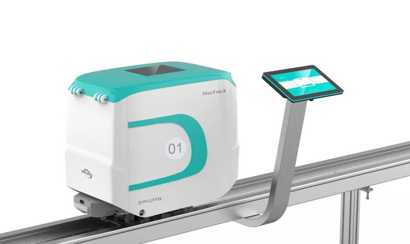 鍖婚櫌杞ㄩ亾鐗╂祦绠＄悊绯荤粺,鍖婚櫌鏅鸿兘鐗╂祦杞ㄩ亾绯荤粺