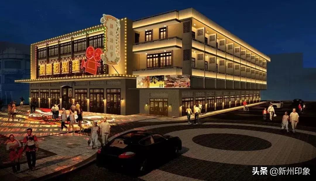 新兴庙街开业,新兴庙街店铺