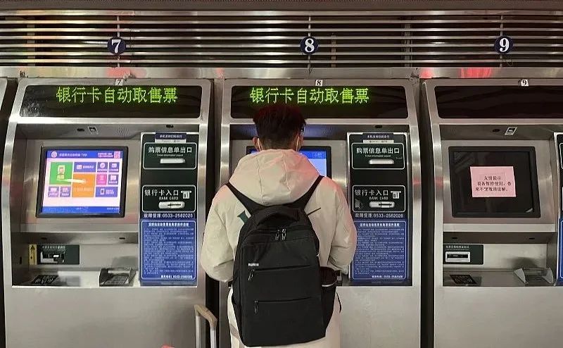 忘带身份证可以查询吗,忘带身份证怎么看身份证正反面