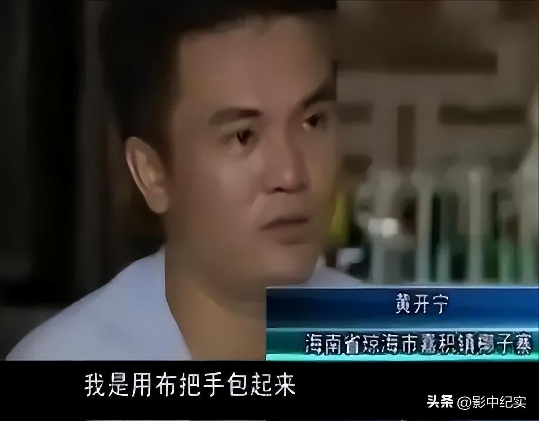 96年海南巨蟒报恩是真实的事吗,96年海南巨蟒为报恩甘愿当保姆