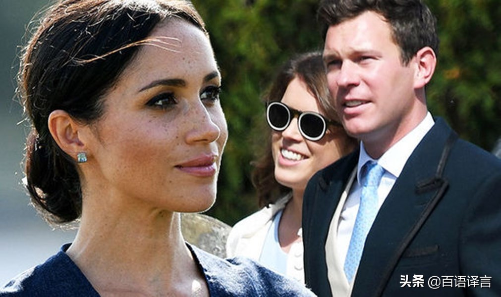 尤金妮和安德鲁的孩子,尤金妮和安德鲁的女儿