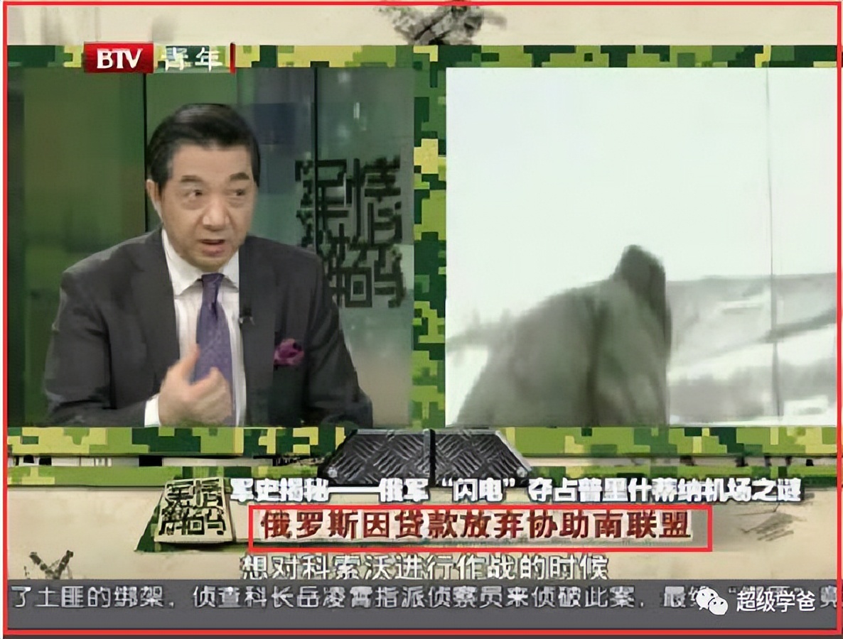 在美帝的魔法库里挖呀挖，挖到个宝贝叫误炸