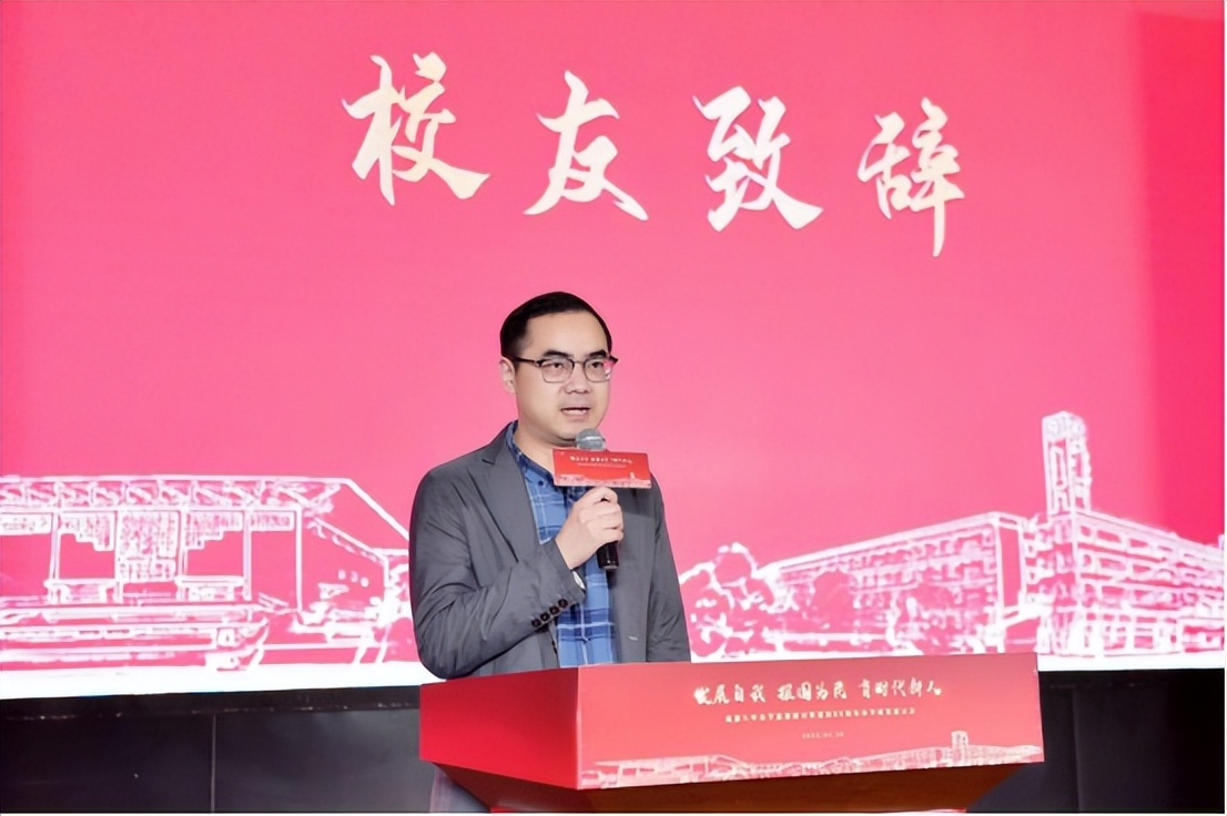 成都八中照片,成都八中66级