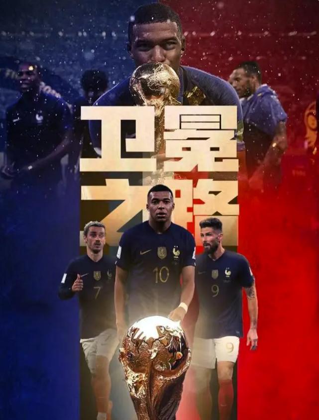 2022卡塔尔世界杯今日赛程表,2022卡塔尔世界杯比赛结果表