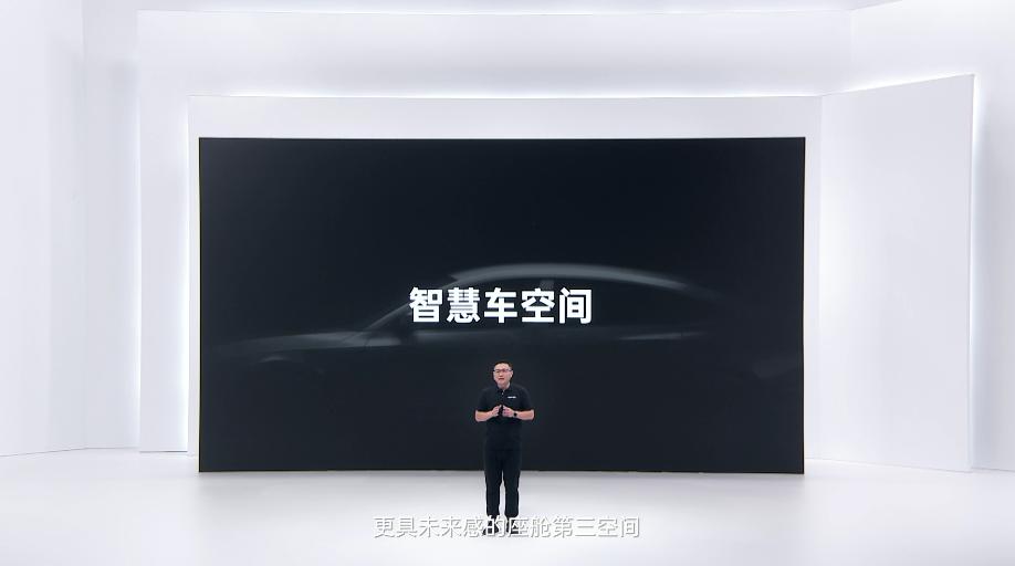 蔚来车辆解锁,蔚来怎么靠近自动解锁