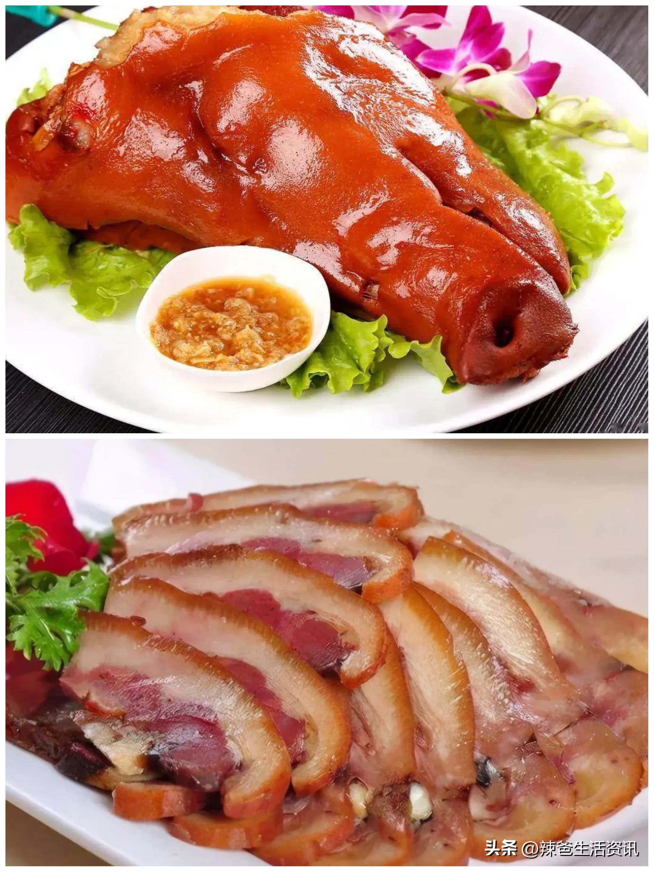 十道春节寓意好的菜及做法,过年10道有寓意的菜