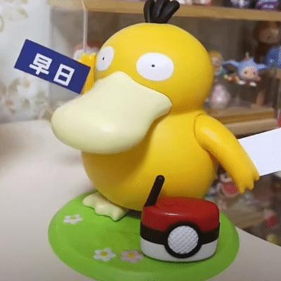 年终盘点｜2022十大餐饮品牌营销事件