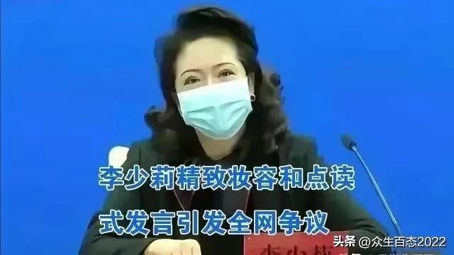 疫情的未解之谜,疫情的几个未解之谜