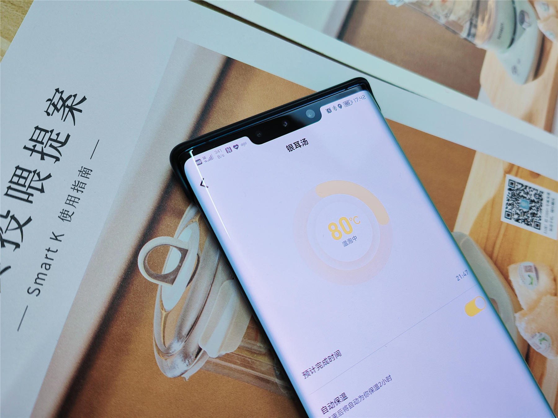 北鼎养生壶哪一款最好用,养生壶怎么选北鼎养生壶大盘点