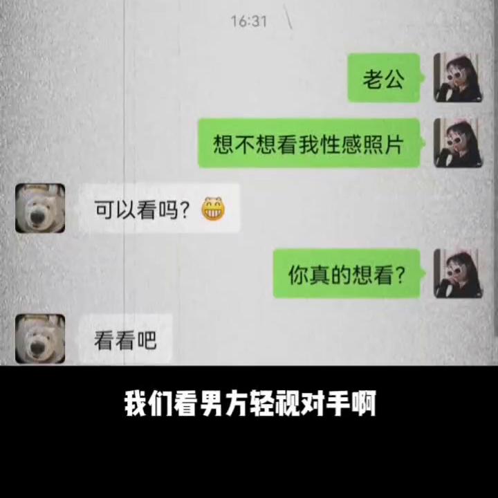 钓鱼执法后续完整版,钓鱼执法完整后续